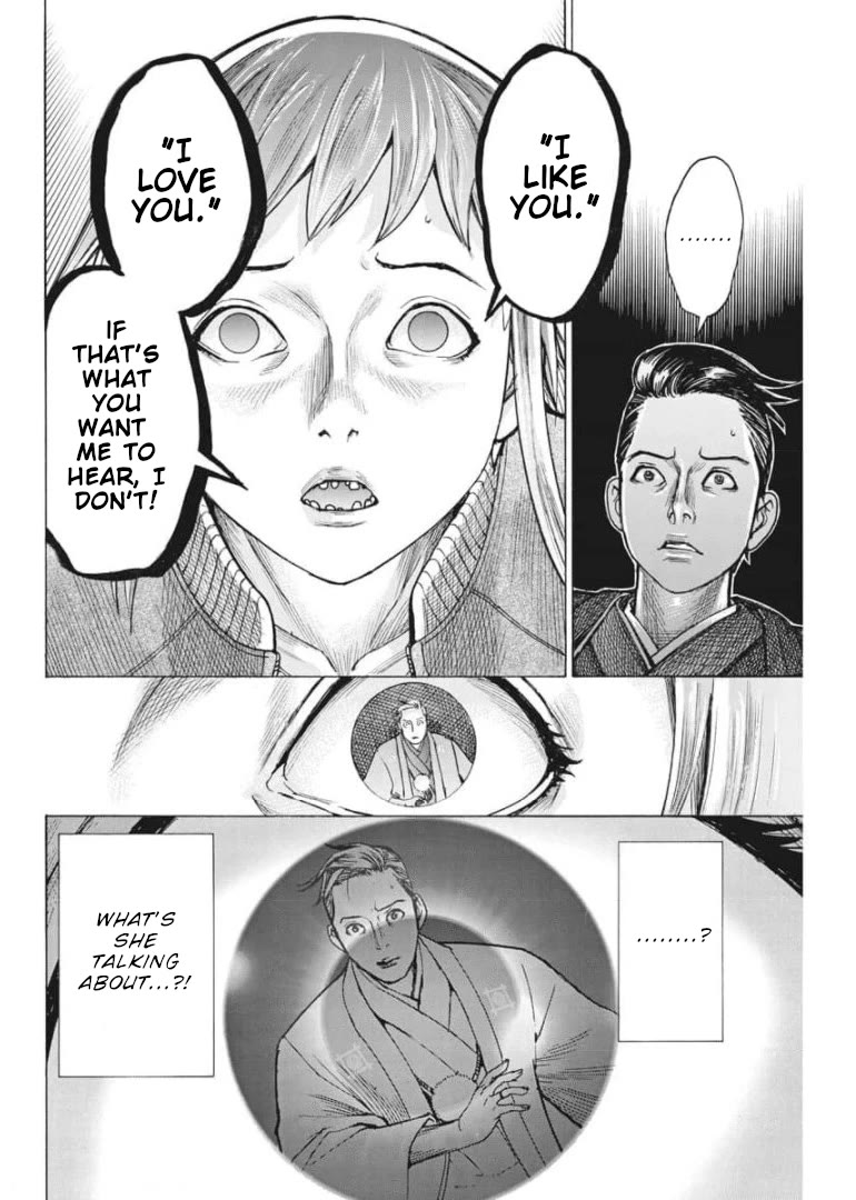 Natsume Arata no Kekkon Chapter 54 page 17 - Chapter 54: Because we're a married couple