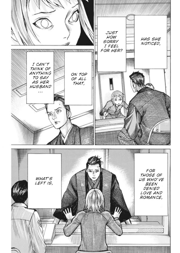 Natsume Arata no Kekkon Chapter 54 page 18 - Chapter 54: Because we're a married couple