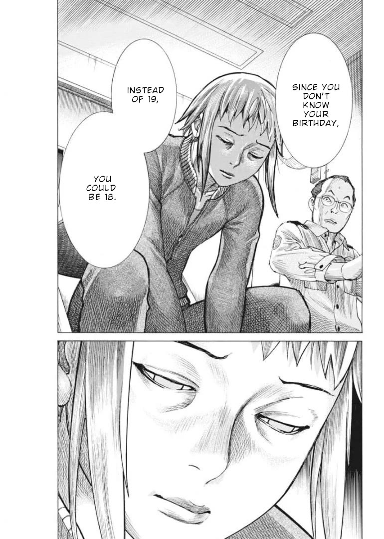 Natsume Arata no Kekkon Chapter 54 page 3 - Chapter 54: Because we're a married couple