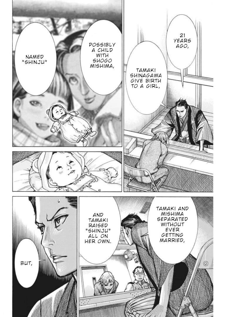 Natsume Arata no Kekkon Chapter 54 page 4 - Chapter 54: Because we're a married couple
