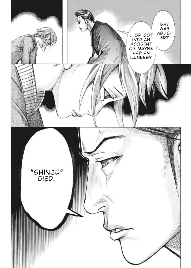 Natsume Arata no Kekkon Chapter 54 page 5 - Chapter 54: Because we're a married couple