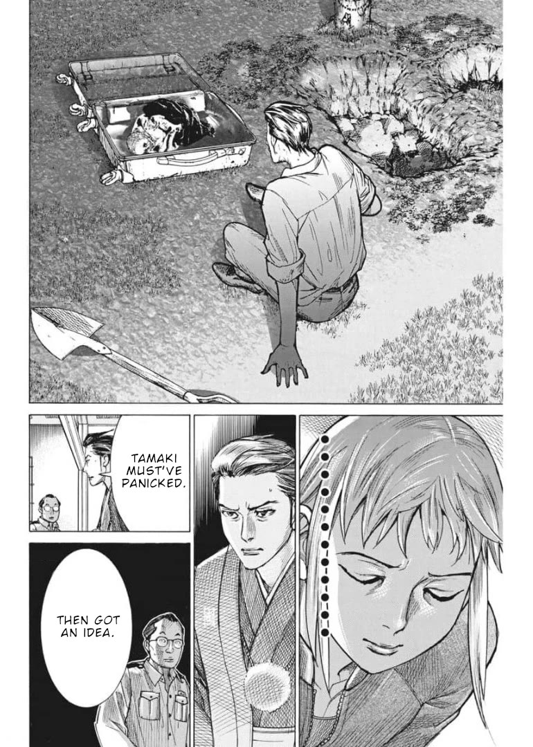 Natsume Arata no Kekkon Chapter 54 page 7 - Chapter 54: Because we're a married couple