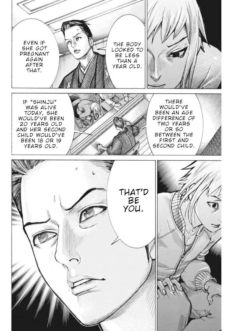 Natsume Arata no Kekkon Chapter 54 page 9 - Chapter 54: Because we're a married couple