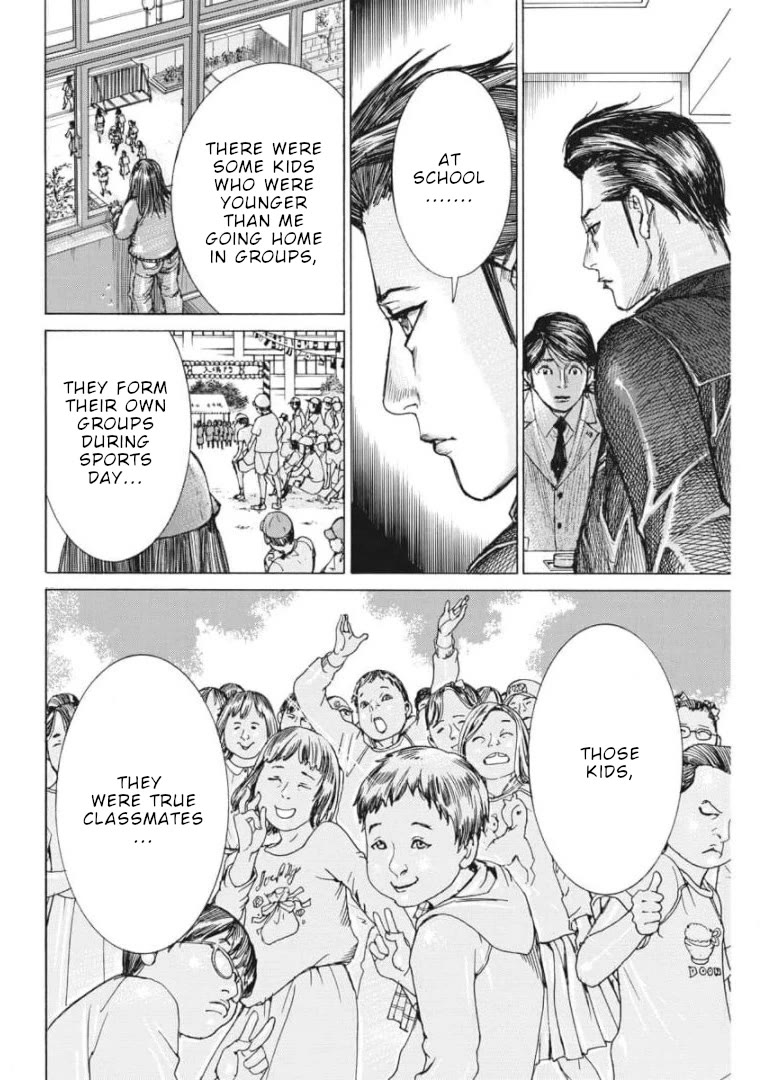 Natsume Arata no Kekkon Chapter 55 page 11 - Chapter 55: Deep in my heart