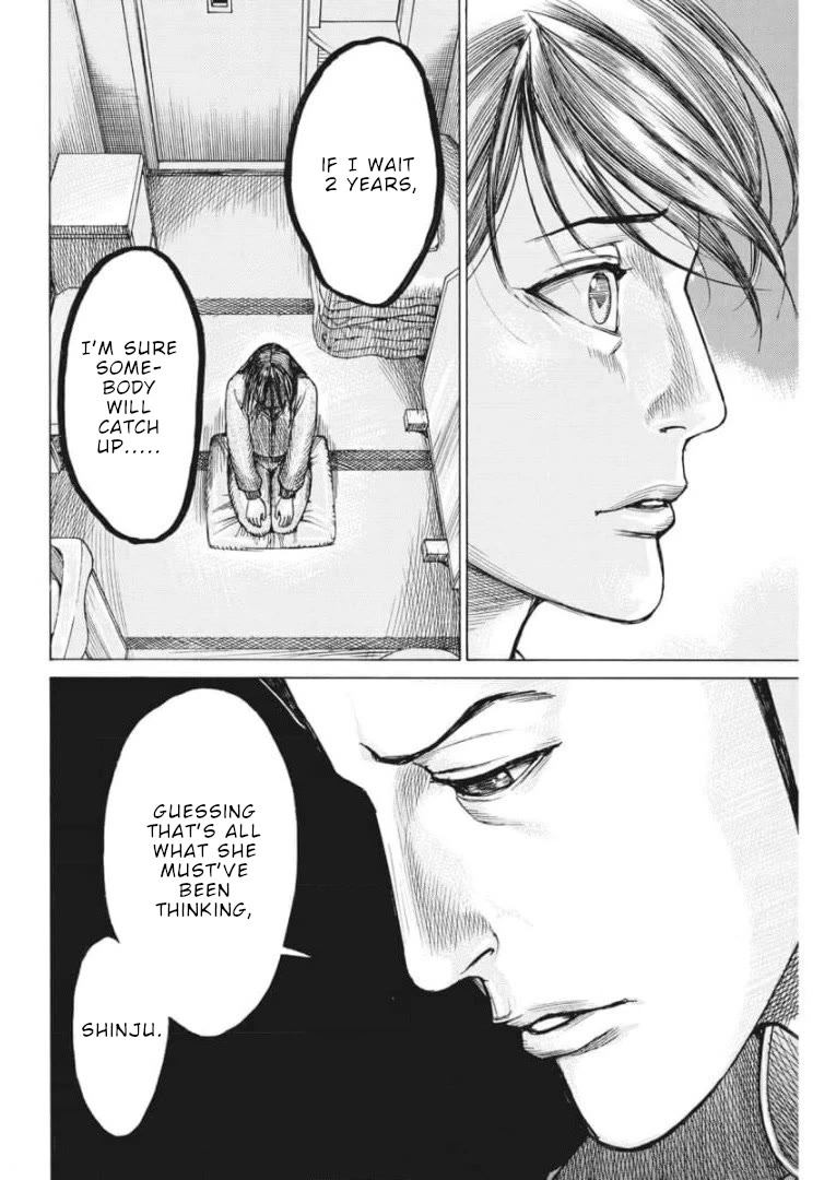 Natsume Arata no Kekkon Chapter 55 page 13 - Chapter 55: Deep in my heart