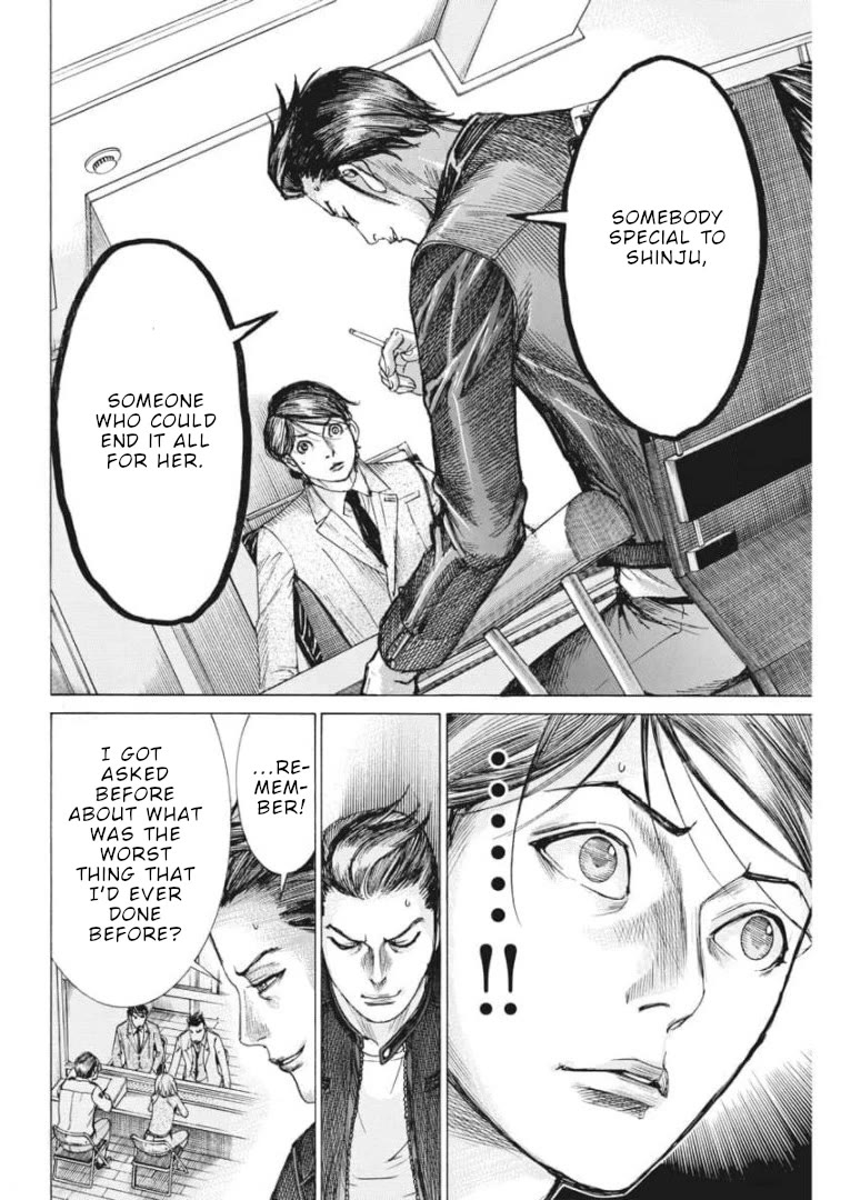 Natsume Arata no Kekkon Chapter 55 page 17 - Chapter 55: Deep in my heart