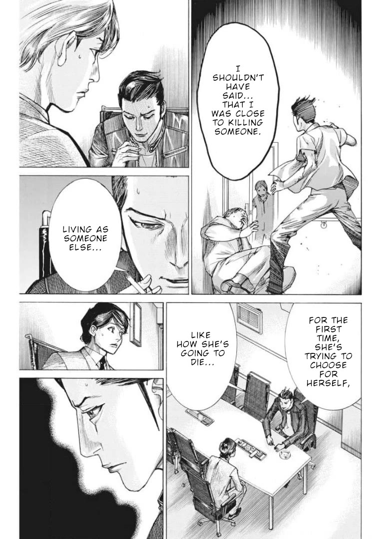 Natsume Arata no Kekkon Chapter 55 page 18 - Chapter 55: Deep in my heart