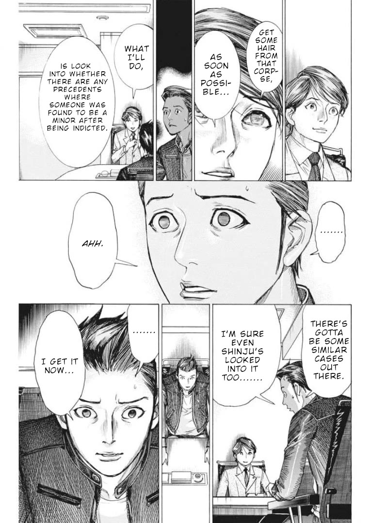 Natsume Arata no Kekkon Chapter 55 page 23 - Chapter 55: Deep in my heart