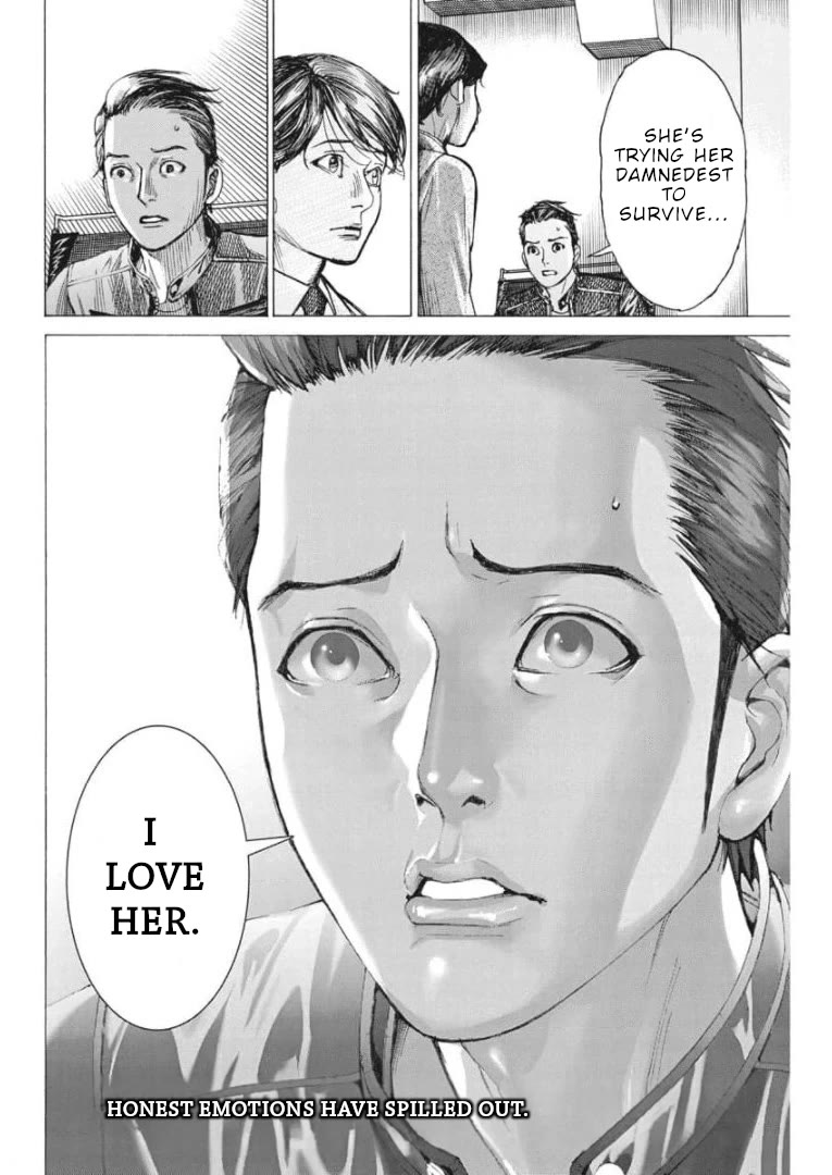 Natsume Arata no Kekkon Chapter 55 page 24 - Chapter 55: Deep in my heart