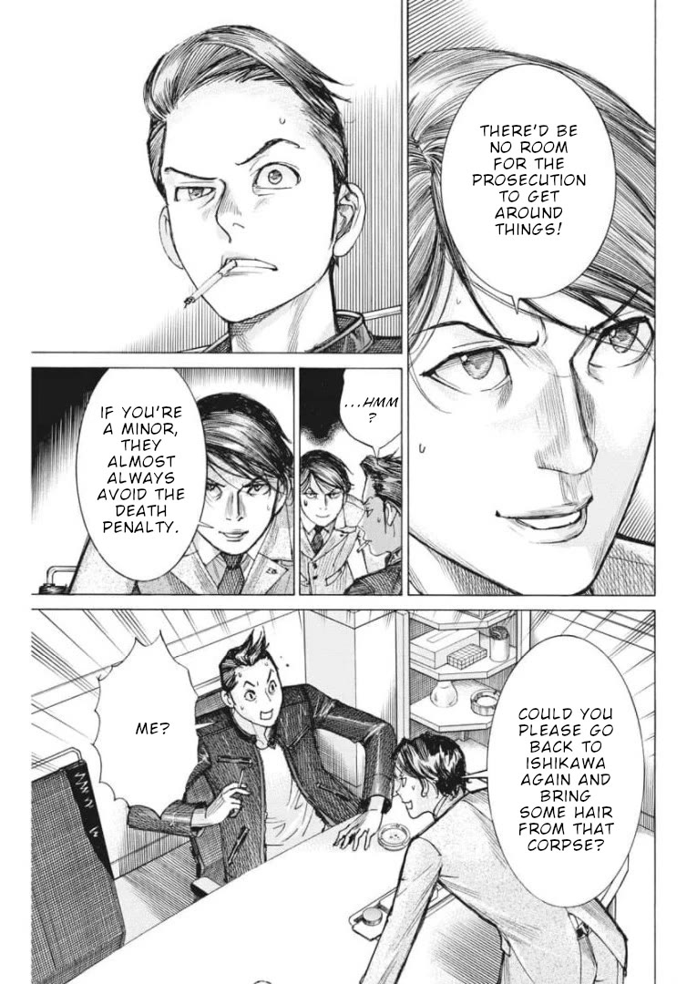 Natsume Arata no Kekkon Chapter 55 page 6 - Chapter 55: Deep in my heart