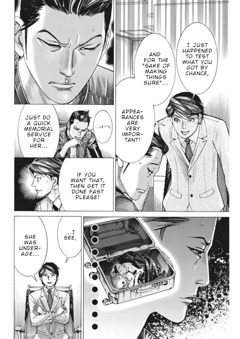 Natsume Arata no Kekkon Chapter 55 page 7 - Chapter 55: Deep in my heart
