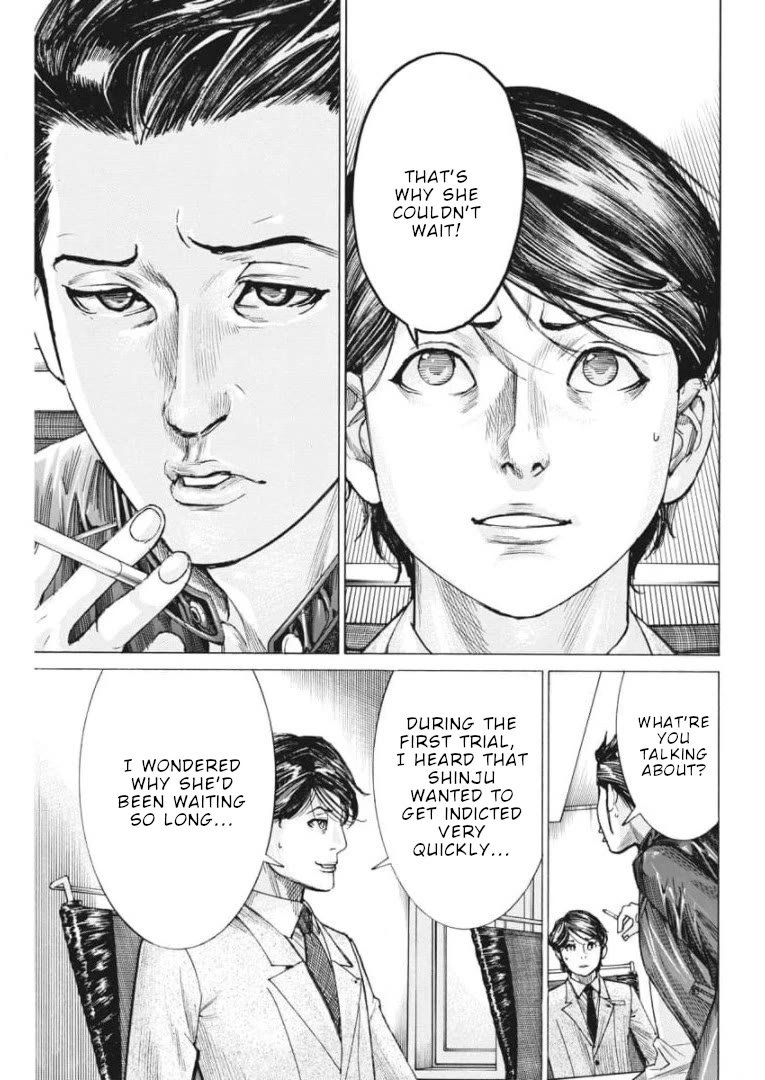 Natsume Arata no Kekkon Chapter 55 page 8 - Chapter 55: Deep in my heart