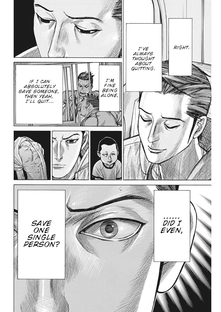Natsume Arata no Kekkon Chapter 56 page 21 - Chapter 56: The End