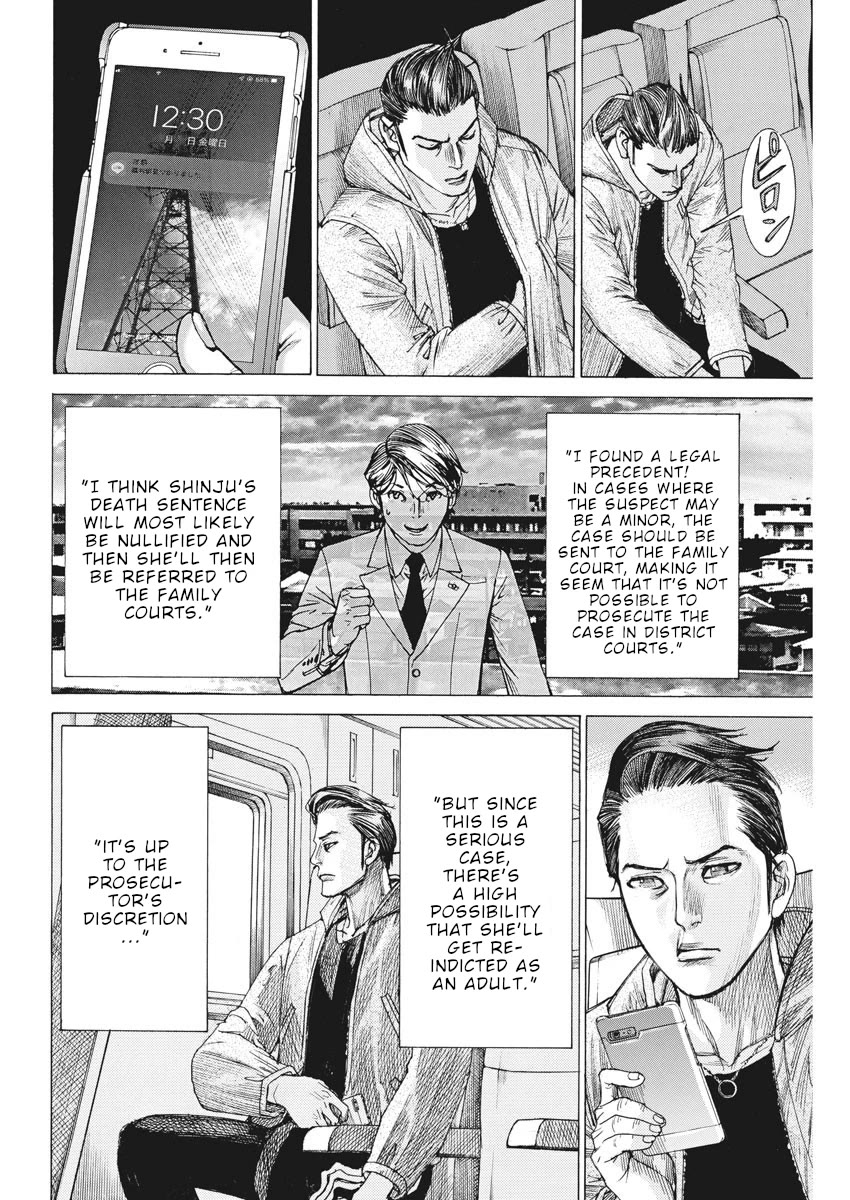 Natsume Arata no Kekkon Chapter 56 page 23 - Chapter 56: The End