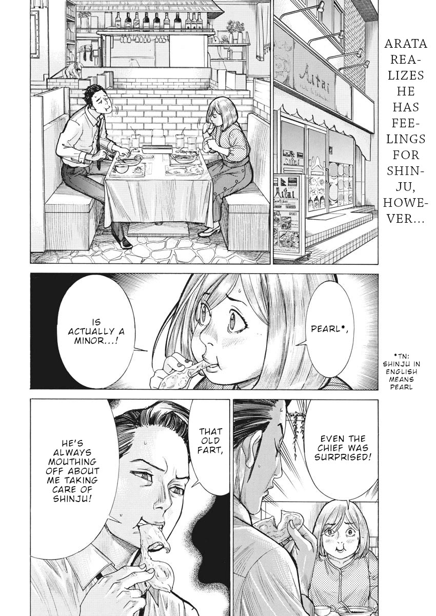 Natsume Arata no Kekkon Chapter 56 page 3 - Chapter 56: The End
