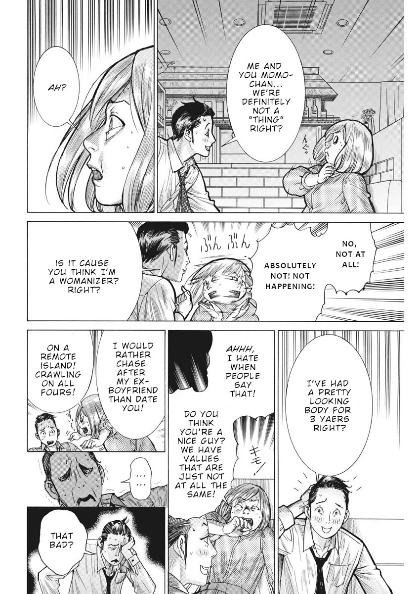 Natsume Arata no Kekkon Chapter 56 page 5 - Chapter 56: The End