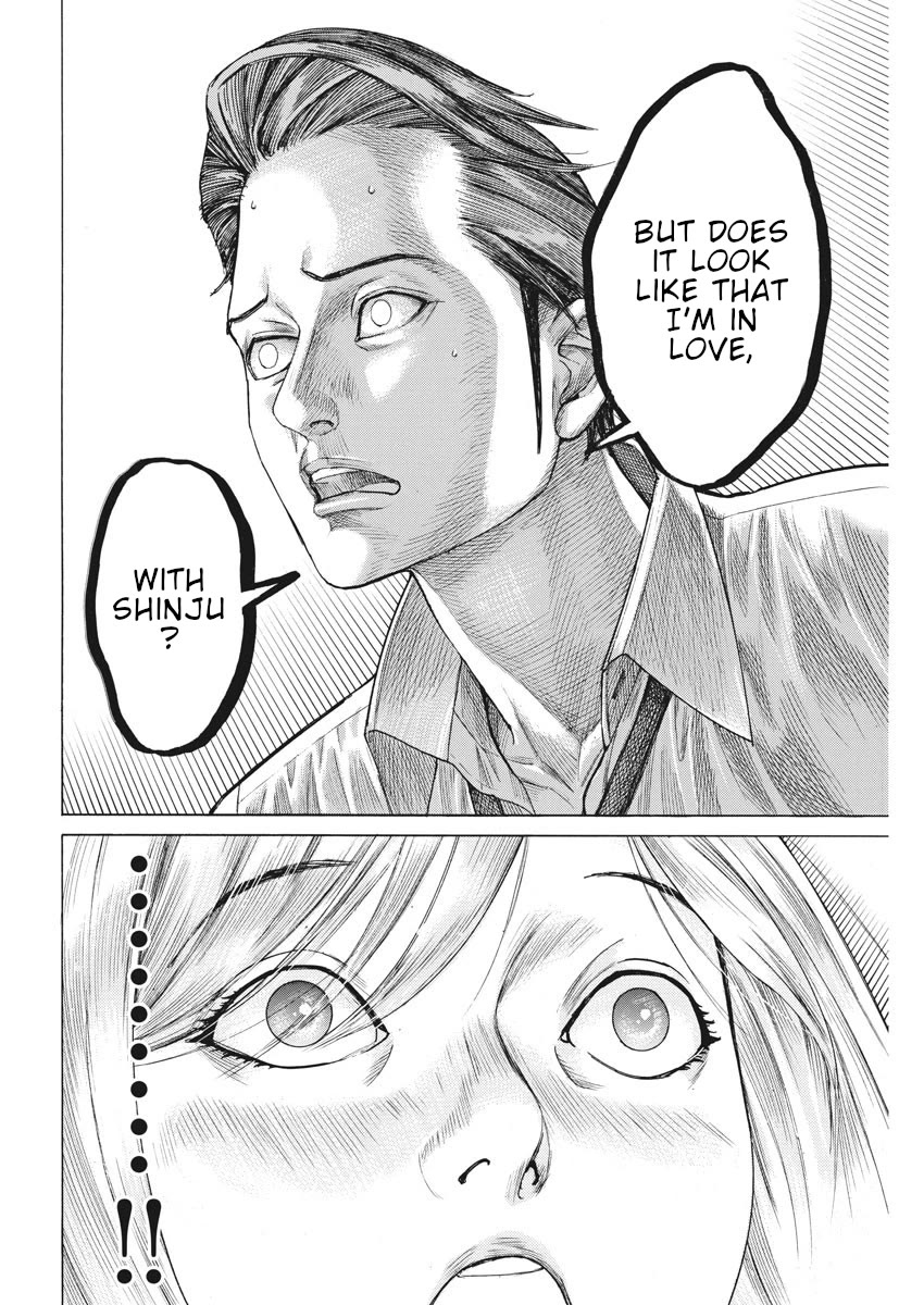 Natsume Arata no Kekkon Chapter 56 page 7 - Chapter 56: The End