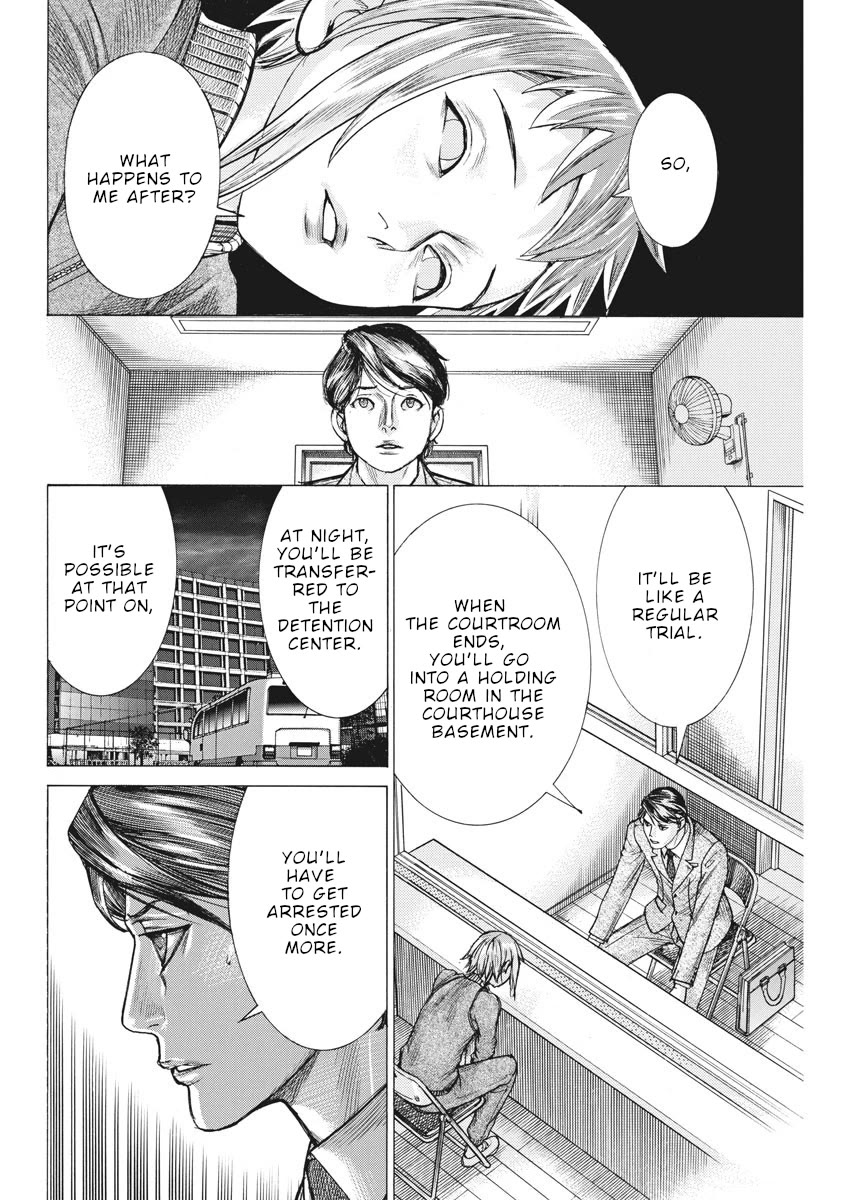 Natsume Arata no Kekkon Chapter 57 page 17 - Chapter 57: Not the worst