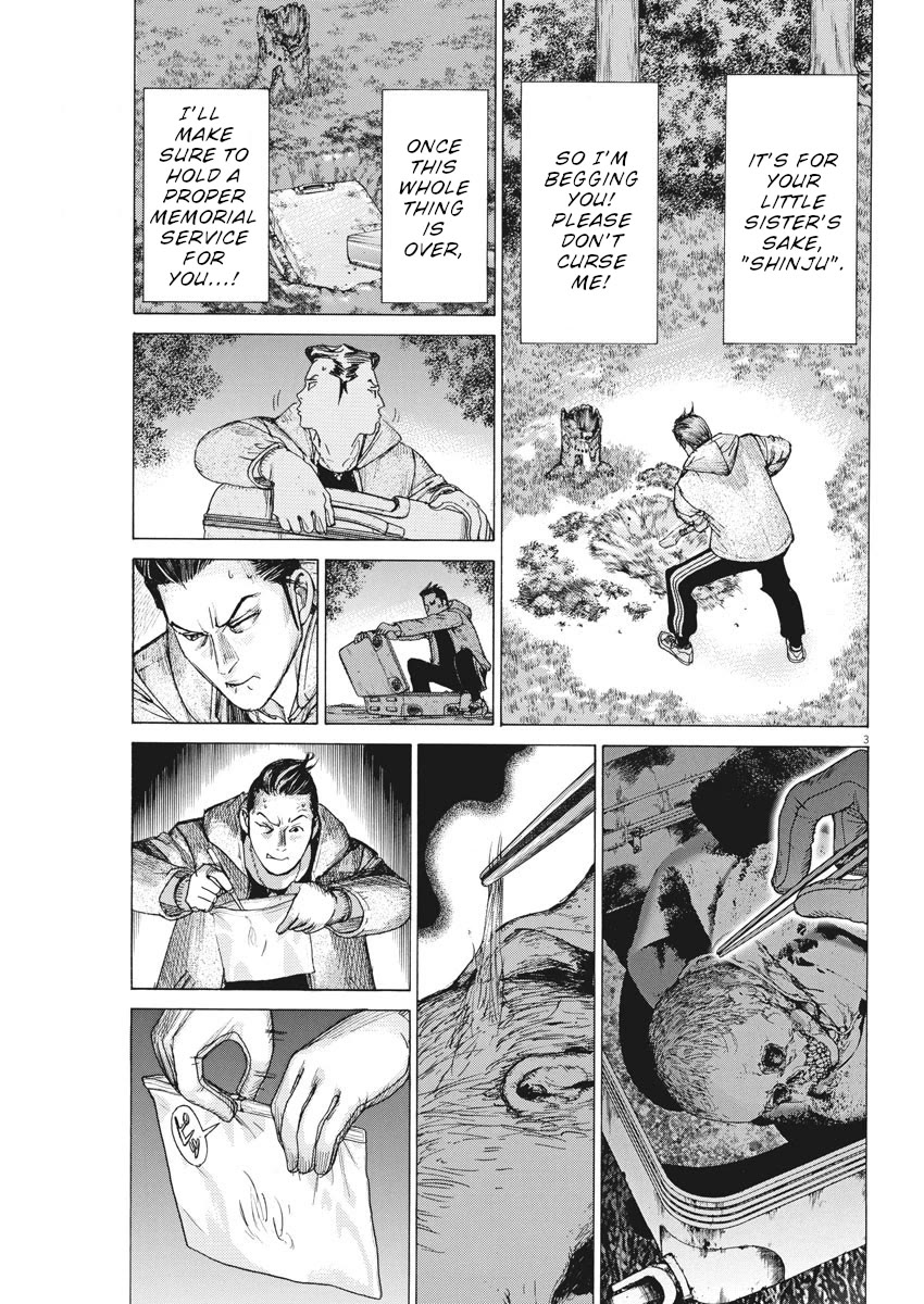 Natsume Arata no Kekkon Chapter 57 page 4 - Chapter 57: Not the worst