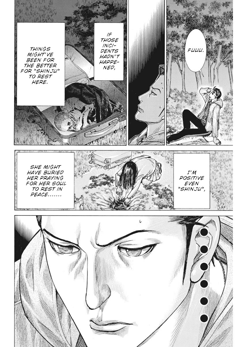 Natsume Arata no Kekkon Chapter 57 page 5 - Chapter 57: Not the worst