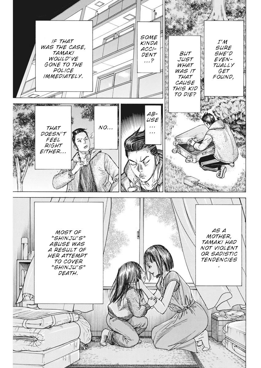Natsume Arata no Kekkon Chapter 57 page 6 - Chapter 57: Not the worst