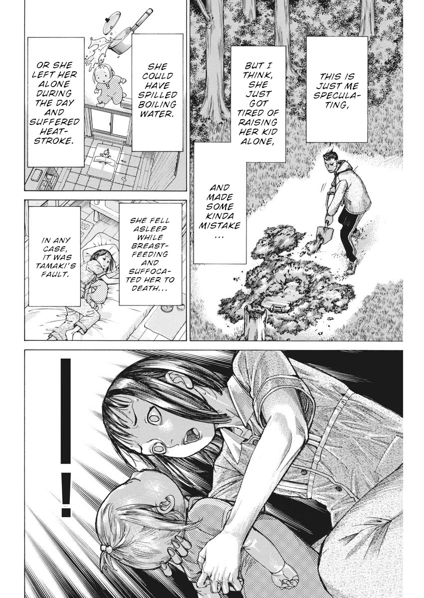 Natsume Arata no Kekkon Chapter 57 page 7 - Chapter 57: Not the worst