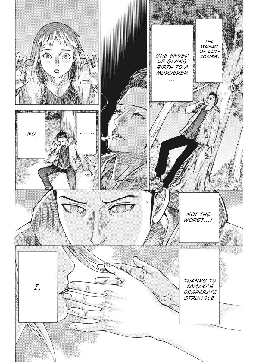 Natsume Arata no Kekkon Chapter 57 page 9 - Chapter 57: Not the worst