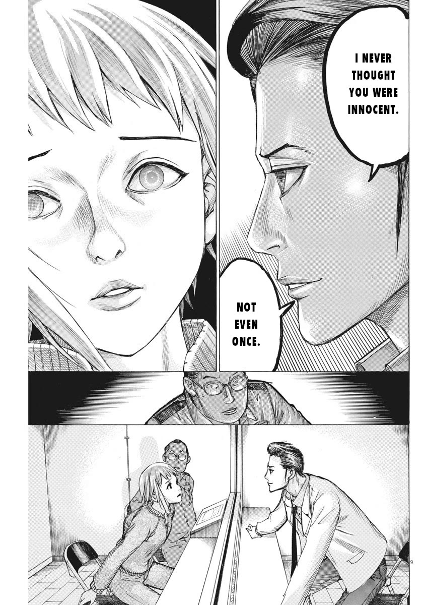 Natsume Arata no Kekkon Chapter 58 page 10 - Chapter 58: Spica's Way