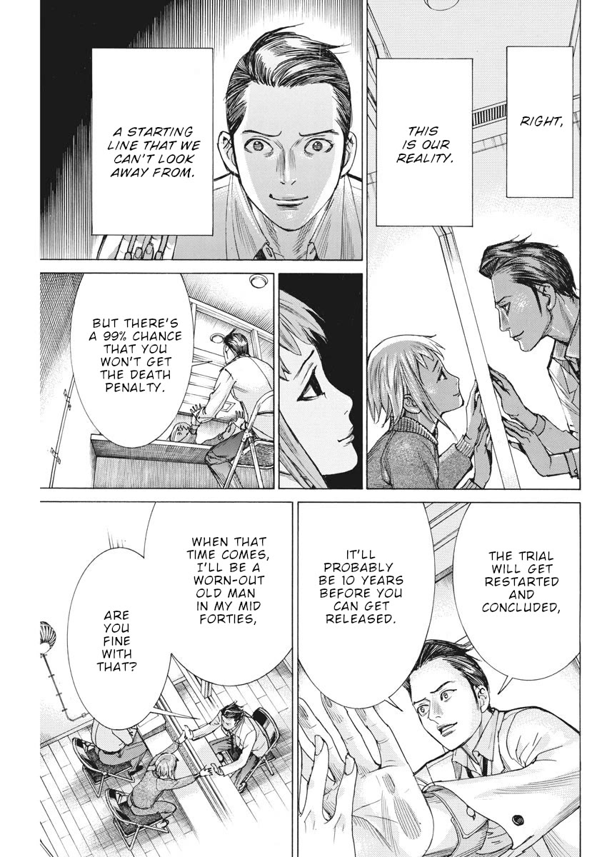 Natsume Arata no Kekkon Chapter 58 page 12 - Chapter 58: Spica's Way
