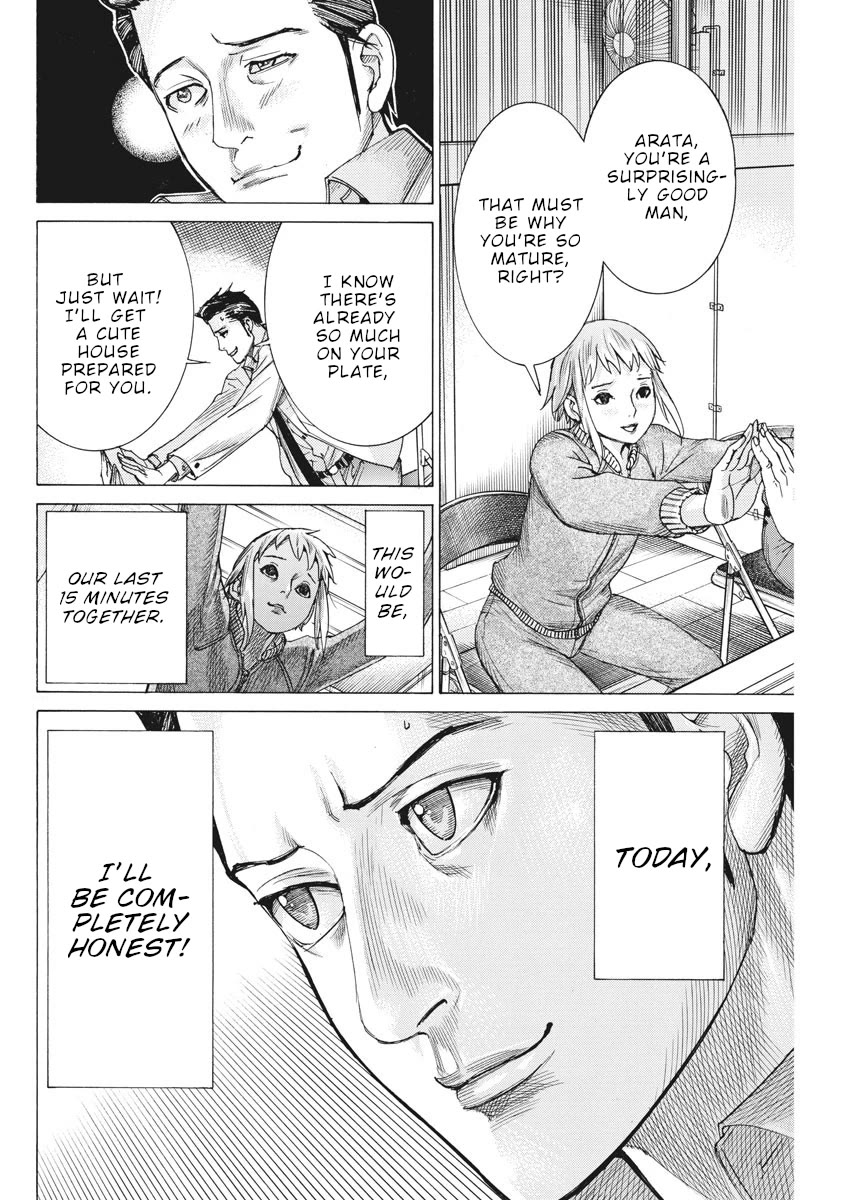Natsume Arata no Kekkon Chapter 58 page 13 - Chapter 58: Spica's Way