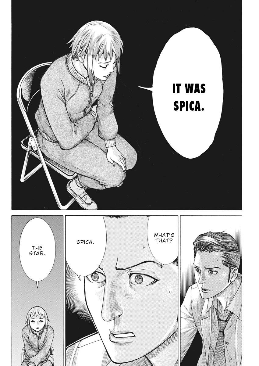 Natsume Arata no Kekkon Chapter 58 page 17 - Chapter 58: Spica's Way