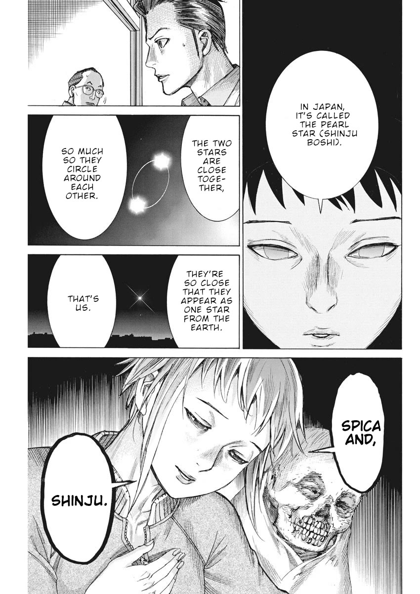 Natsume Arata no Kekkon Chapter 58 page 18 - Chapter 58: Spica's Way