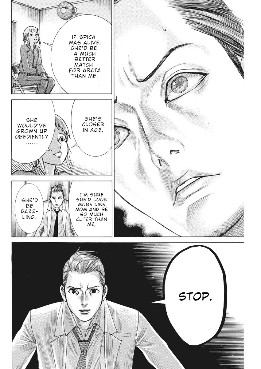 Natsume Arata no Kekkon Chapter 58 page 19 - Chapter 58: Spica's Way