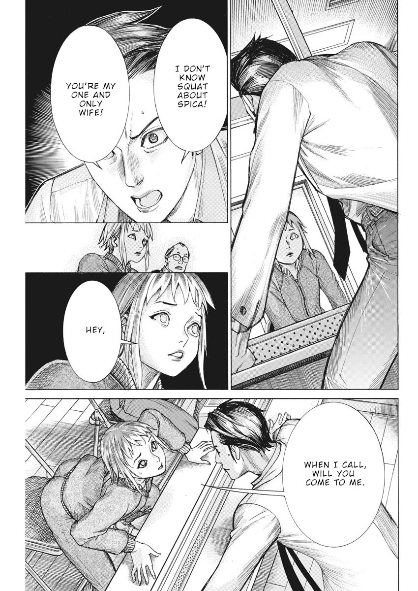 Natsume Arata no Kekkon Chapter 58 page 22 - Chapter 58: Spica's Way