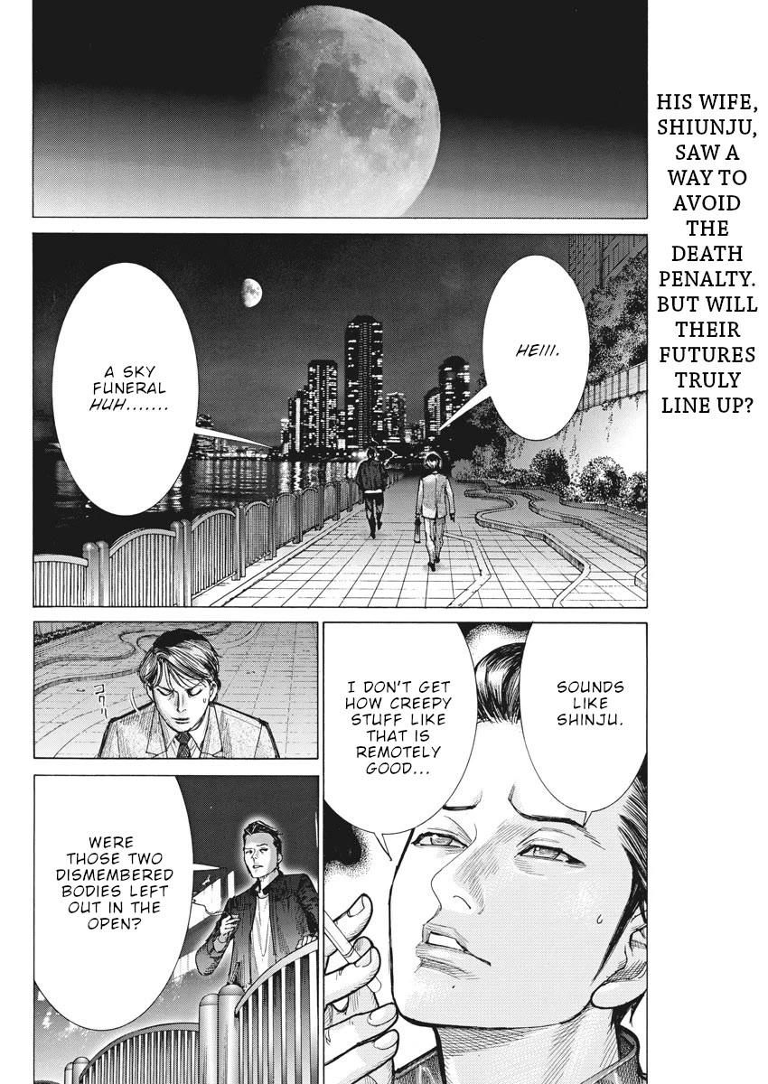 Natsume Arata no Kekkon Chapter 58 page 3 - Chapter 58: Spica's Way