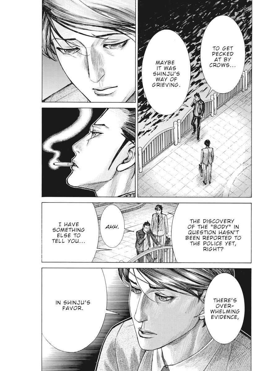 Natsume Arata no Kekkon Chapter 58 page 4 - Chapter 58: Spica's Way