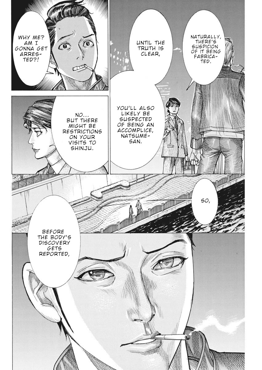 Natsume Arata no Kekkon Chapter 58 page 5 - Chapter 58: Spica's Way