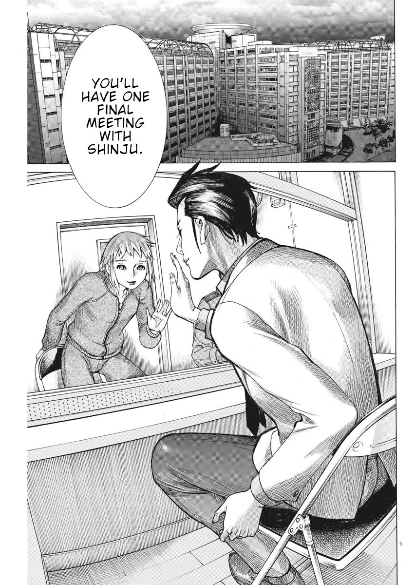 Natsume Arata no Kekkon Chapter 58 page 6 - Chapter 58: Spica's Way