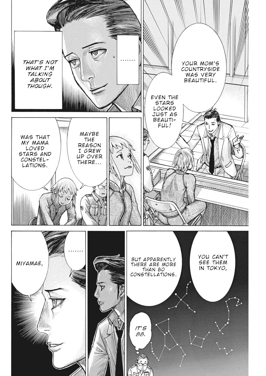 Natsume Arata no Kekkon Chapter 58 page 7 - Chapter 58: Spica's Way