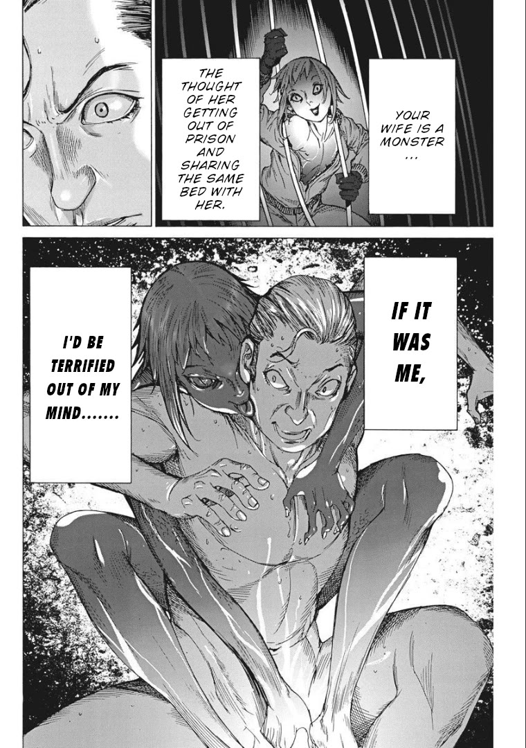 Natsume Arata no Kekkon Chapter 59 page 11 - Chapter 59: As a man