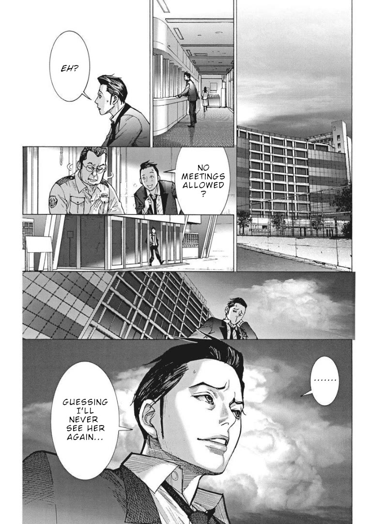 Natsume Arata no Kekkon Chapter 59 page 12 - Chapter 59: As a man