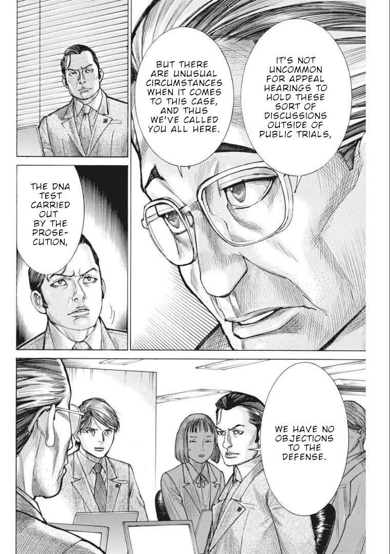 Natsume Arata no Kekkon Chapter 59 page 15 - Chapter 59: As a man