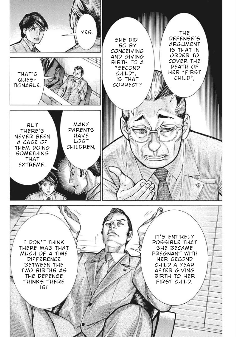 Natsume Arata no Kekkon Chapter 59 page 17 - Chapter 59: As a man