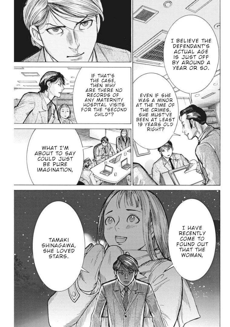 Natsume Arata no Kekkon Chapter 59 page 18 - Chapter 59: As a man