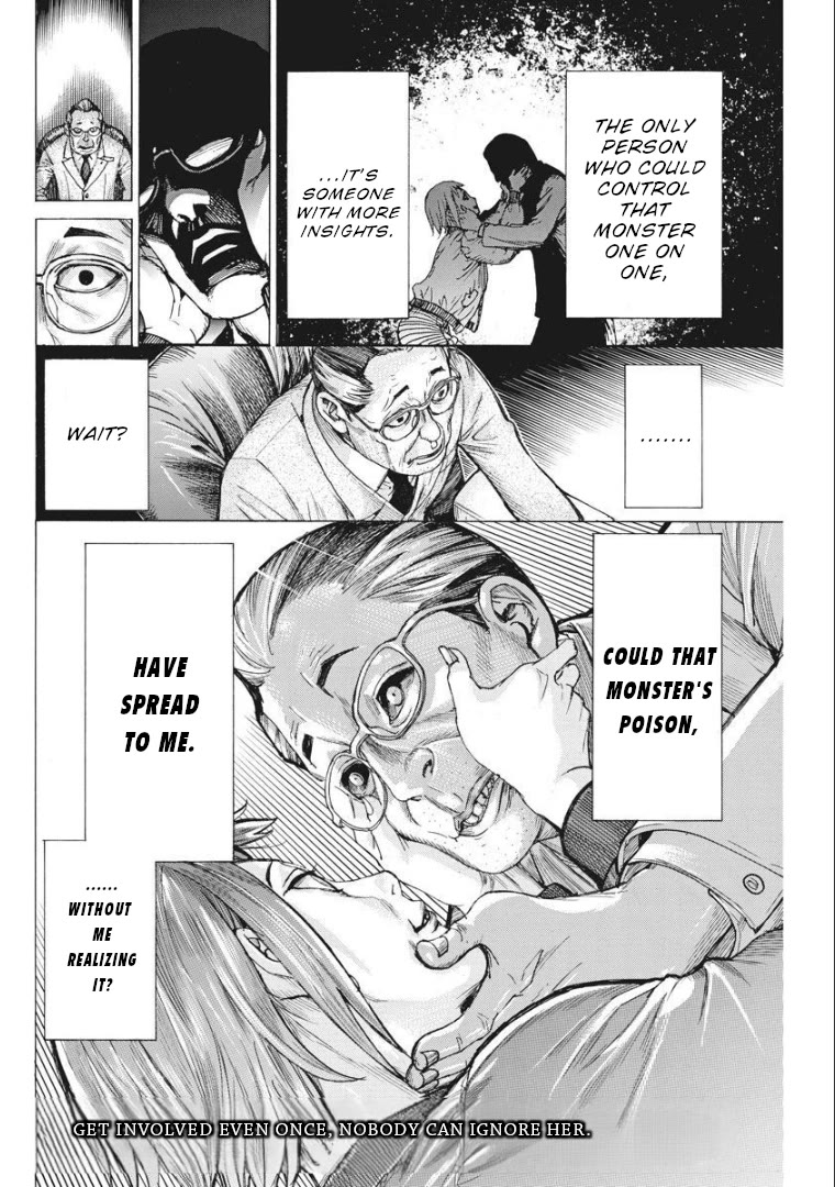 Natsume Arata no Kekkon Chapter 59 page 25 - Chapter 59: As a man