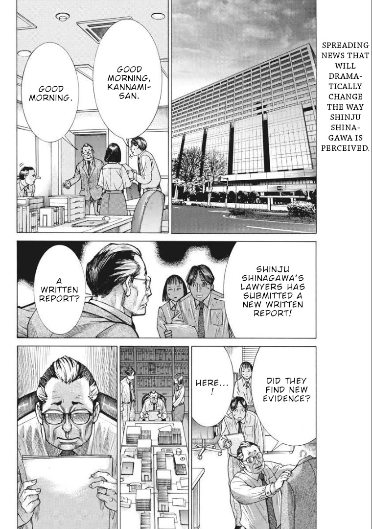 Natsume Arata no Kekkon Chapter 59 page 3 - Chapter 59: As a man