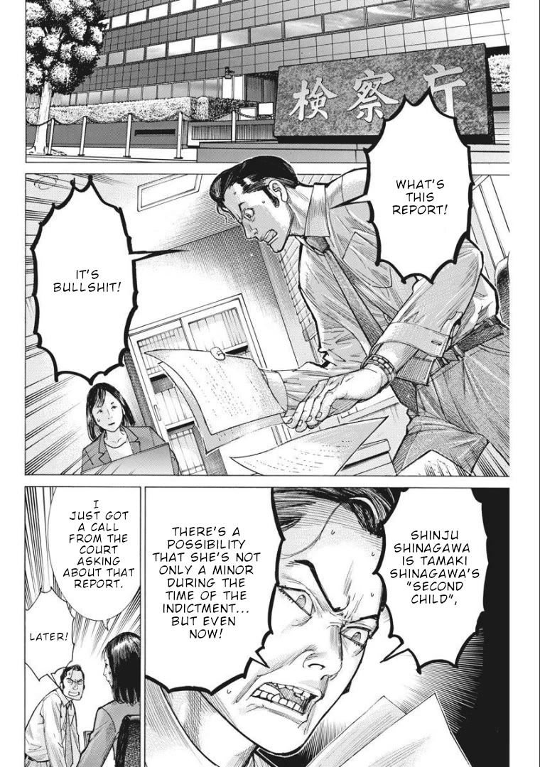 Natsume Arata no Kekkon Chapter 59 page 5 - Chapter 59: As a man