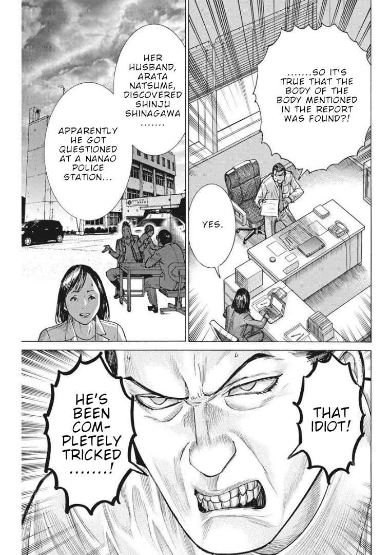 Natsume Arata no Kekkon Chapter 59 page 6 - Chapter 59: As a man