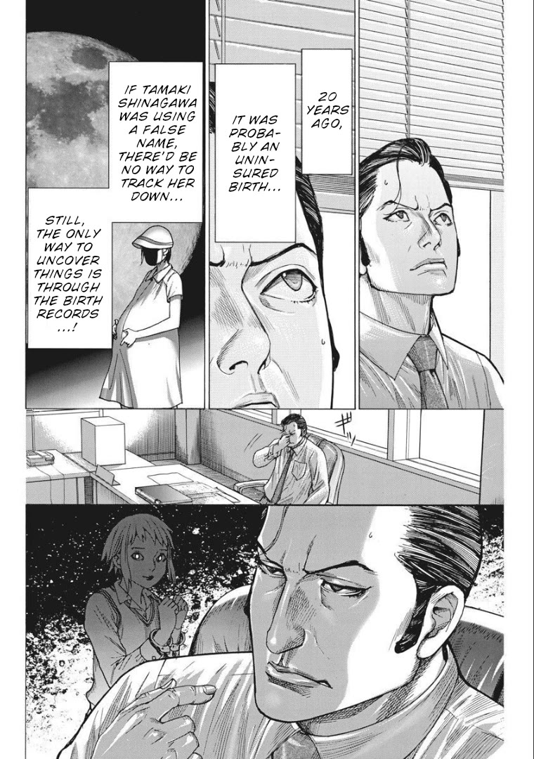 Natsume Arata no Kekkon Chapter 59 page 9 - Chapter 59: As a man