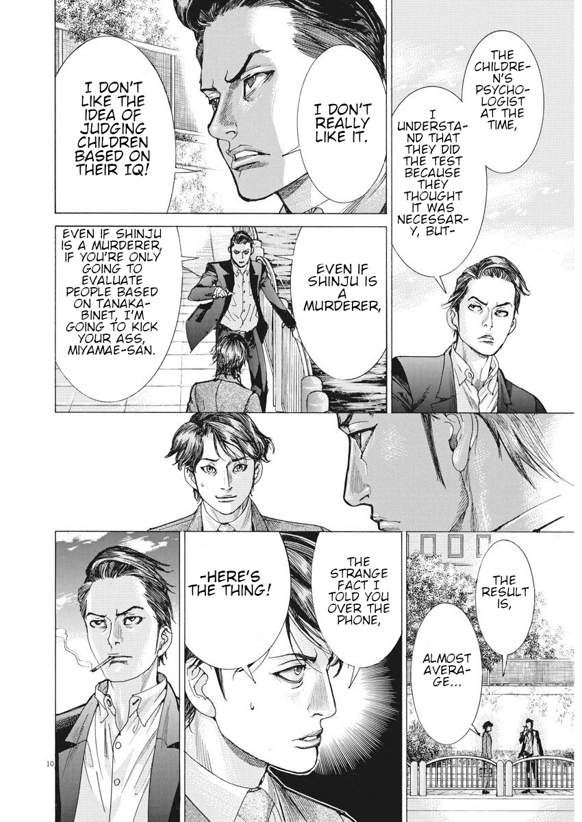 Natsume Arata no Kekkon Chapter 6 page 10 - Chapter 6
